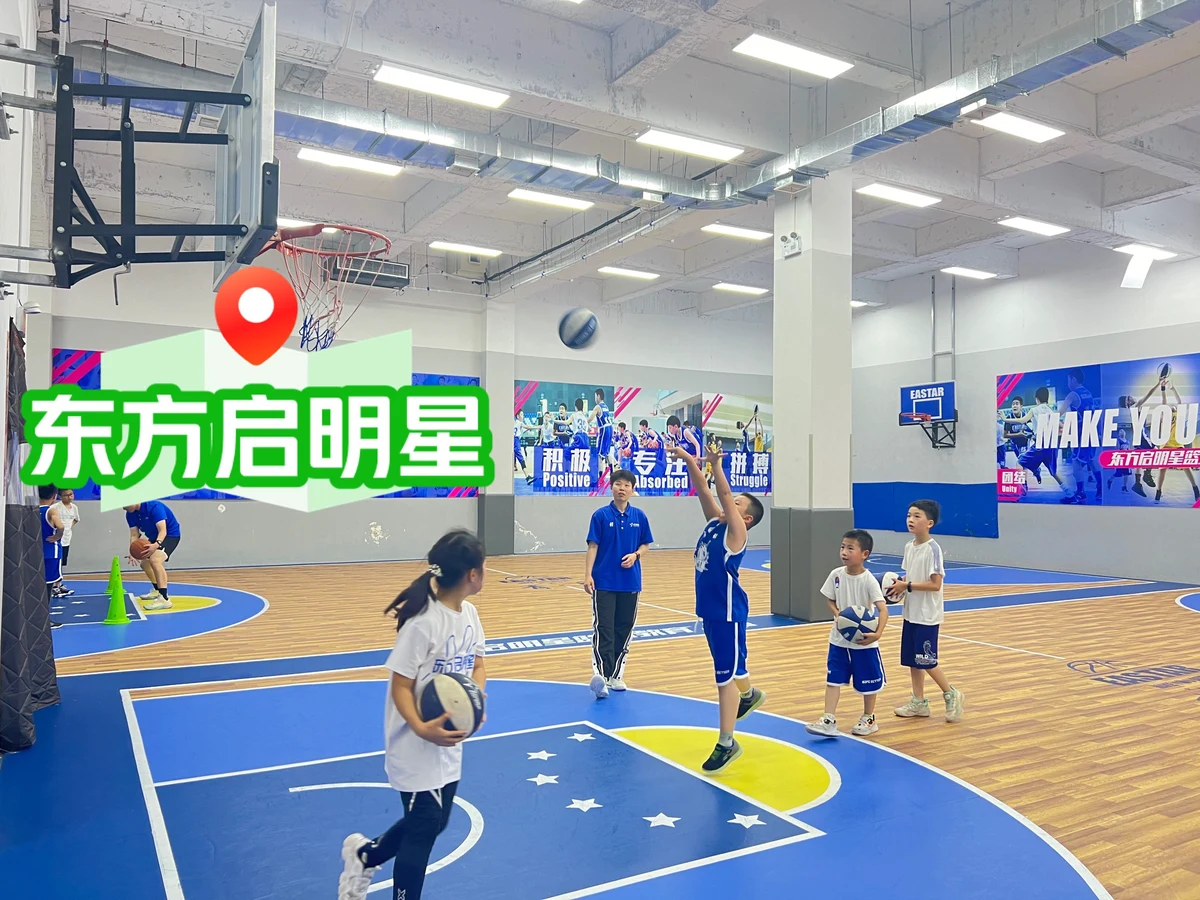 哪里可以找到专业的篮球防守训练课程_0